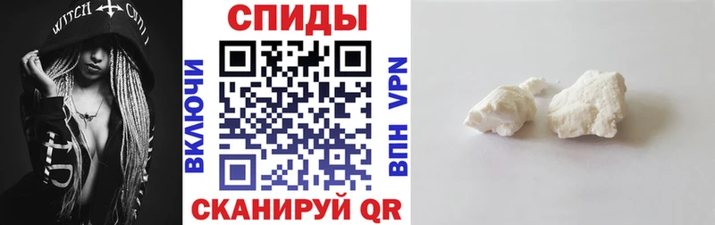 Amphetamine VHQ  МЕГА ONION  Муром 