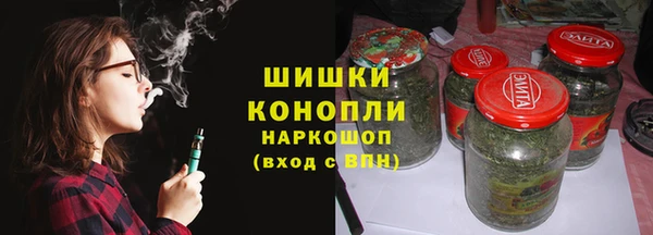 таблы Гусь-Хрустальный