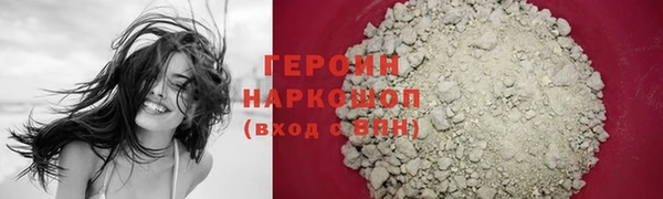 таблы Гусь-Хрустальный