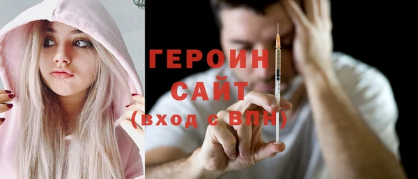 таблы Гусь-Хрустальный