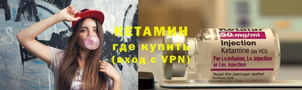 таблы Гусь-Хрустальный