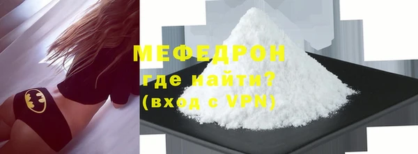 a pvp Горняк