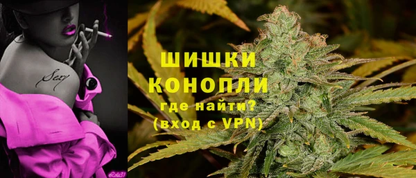 таблы Гусь-Хрустальный
