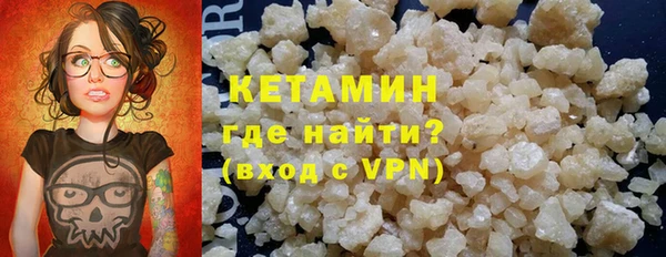 таблы Гусь-Хрустальный