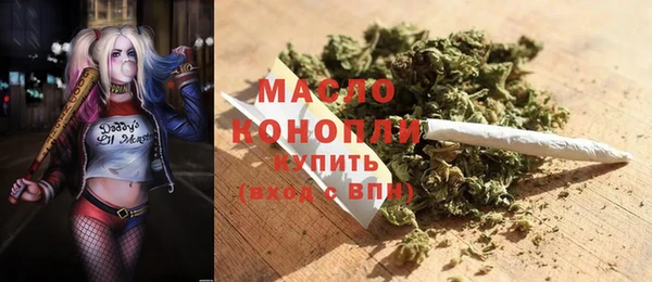 кокаин перу Горнозаводск