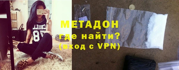 таблы Гусь-Хрустальный