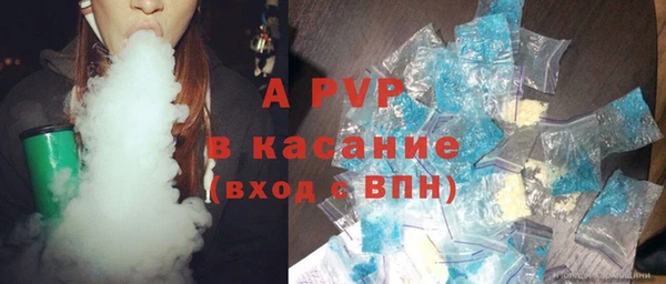 мефедрон Гусев