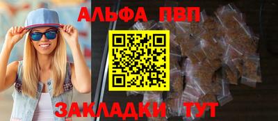мяу мяу мука Нягань