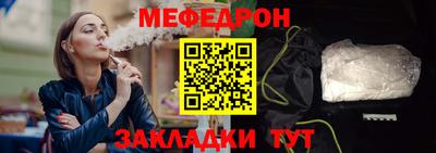 ECSTASY Обь