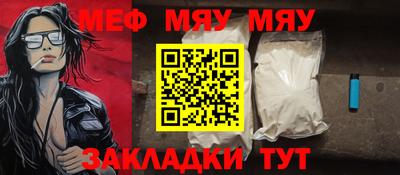ECSTASY Обь