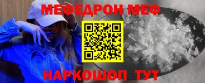 ECSTASY Обь