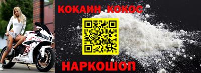 тгк Обнинск