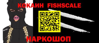 тгк Обнинск