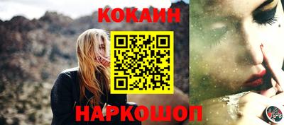 тгк Обнинск