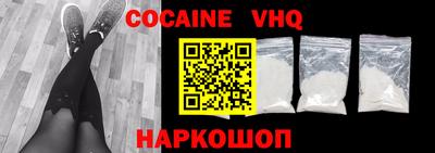 тгк Обнинск