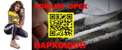 ECSTASY Обь