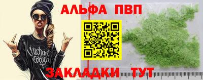 ECSTASY Обь