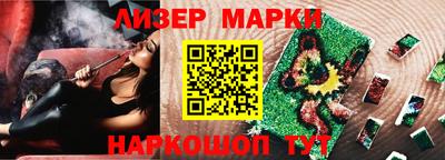 ECSTASY Обь