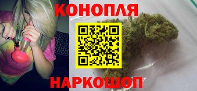 тгк Обнинск