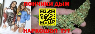 мяу мяу мука Нягань