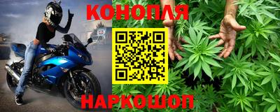 тгк Обнинск