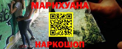 мяу мяу мука Нягань