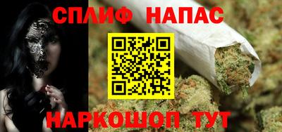 тгк Обнинск