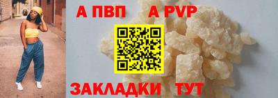 тгк Обнинск