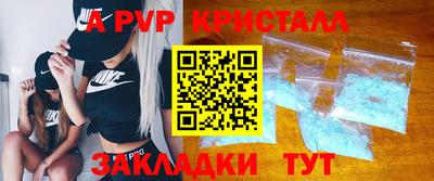 мяу мяу мука Нягань