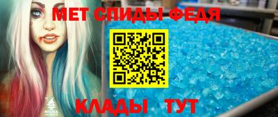 ECSTASY Обь