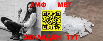 тгк Обнинск