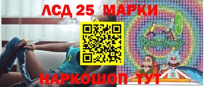 мяу мяу мука Нягань