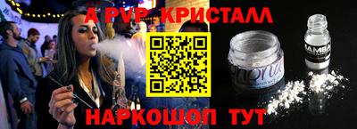 ECSTASY Обь
