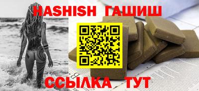 тгк Обнинск