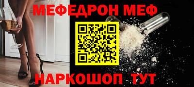 ECSTASY Обь