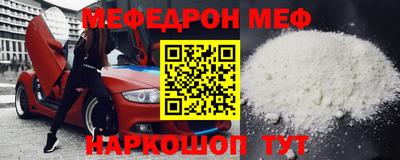 ECSTASY Обь