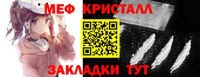 ECSTASY Обь