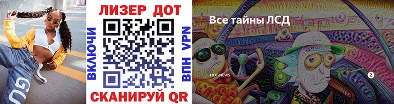 Марки N-bome 1500мкг  где купить наркотик  Муром 