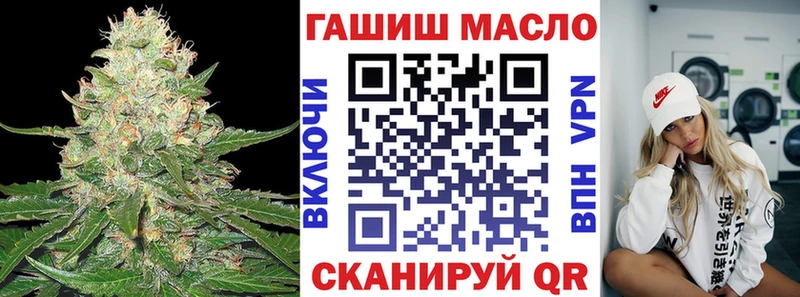 Дистиллят ТГК вейп с тгк закладка Муром